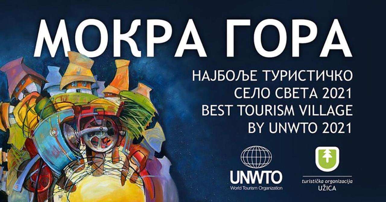 Apartment Cerova Kosa Мокра Гора Екстер'єр фото